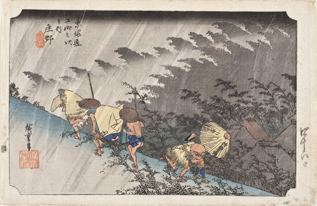 Utagawa Hiroshige (Japanese, 1797–1858) Shōno: Driving Rain, c. 1833–34, from The Fifty-Three Stations of the Tōkaidō Road