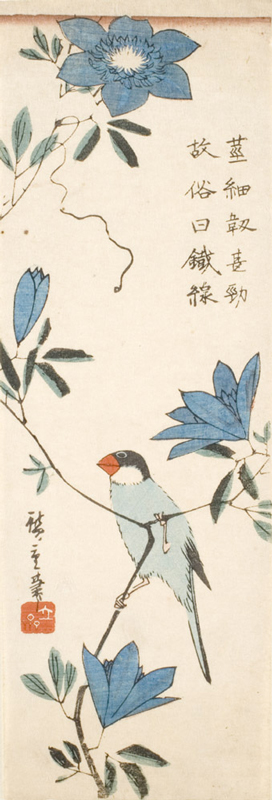 Utagawa Hiroshige (Japanese, 1797–1858) Finch and Clematis, c. 1830s