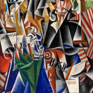 Encounters with the Collection: Popova's "The Traveler"