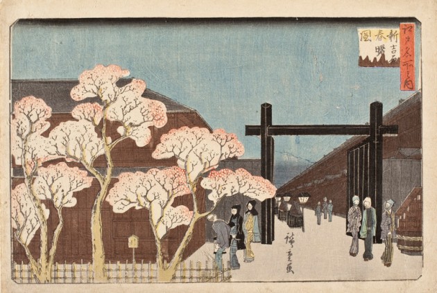 Utagawa Hiroshige (Japanese, 1797–1858), Spring Morning at the New Yoshiwara, from the Famous Places in Edo series, 1843–1853