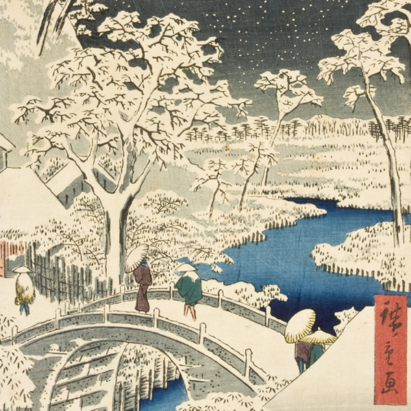 Hiroshige: Visions of Japan » Norton Simon Museum