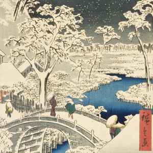 Hiroshige: Visions of Japan