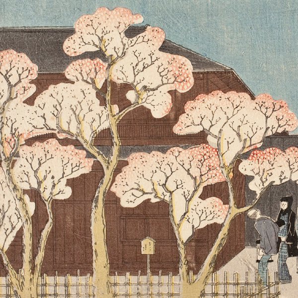 Cherry Trees Cut down for Firewood 絵本 Cherry Trees Cut down for Firewood 絵本 Japanese Art Print