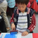 Line and Color: Monotype Printmaking