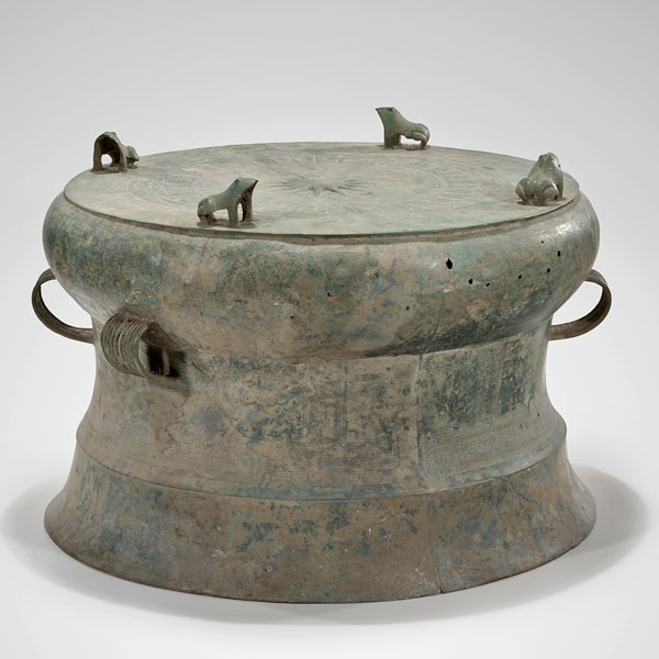 The Art of South and Southeast Asia